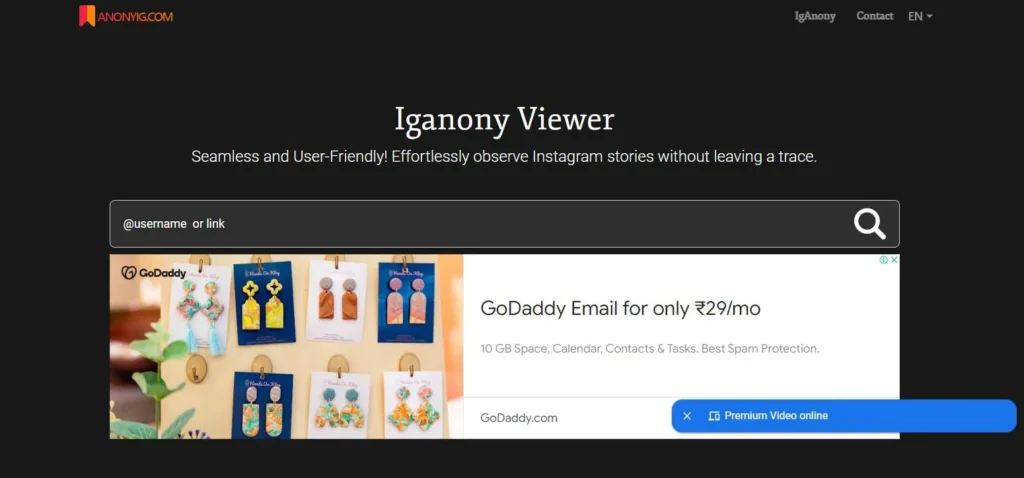 How does IgAnony work?