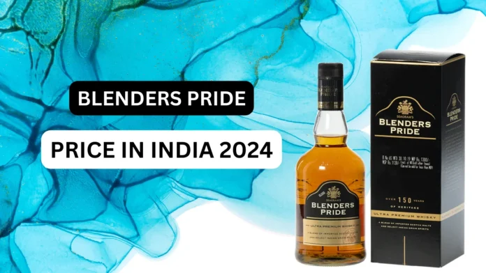 Blenders Pride