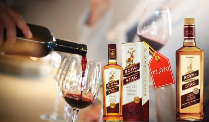 Royal Stag Price in India